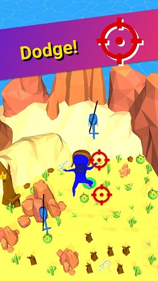 降落傘淘汰賽下載