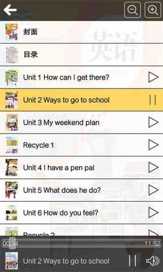 人教版六年級英語上冊電子課本手機(jī)版 v3.0 安卓版 1