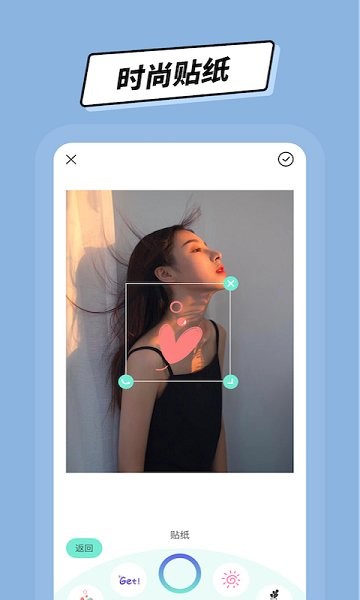 極速視頻編輯軟件下載
