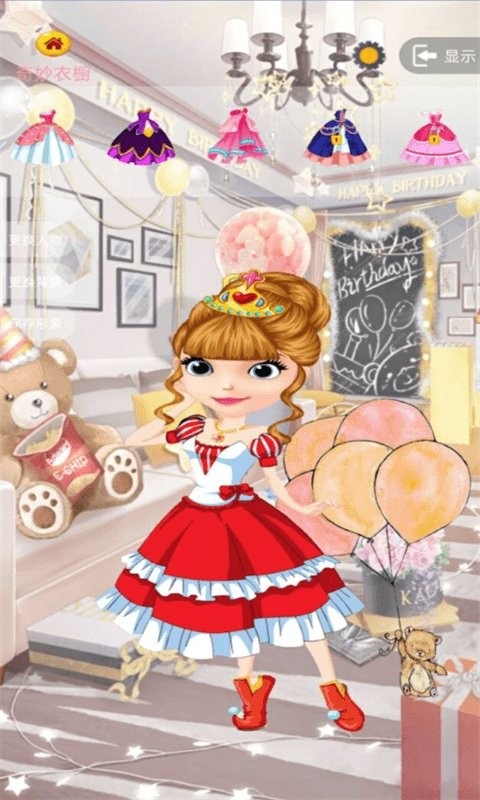 落櫻公主換裝手游下載