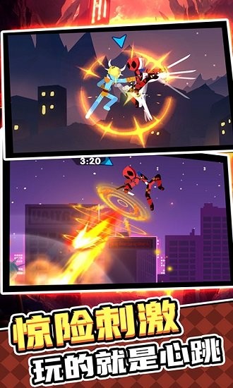 我命油我不油天下載