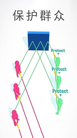 標(biāo)槍射擊下載