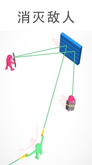 標(biāo)槍射擊最新版 v1.0 安卓版 1