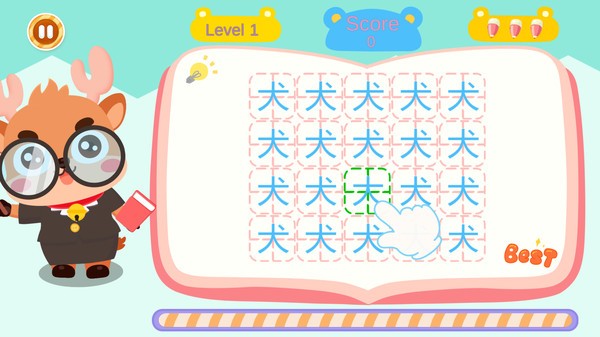 寶寶去上班手游 v1.8 安卓版 1