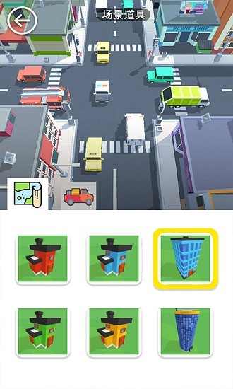 挪車?yán)纤緳C(jī)官方版 v1.0 安卓版 3