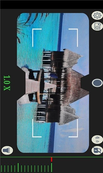 瞳云望遠(yuǎn)鏡 瞳云望遠(yuǎn)鏡app