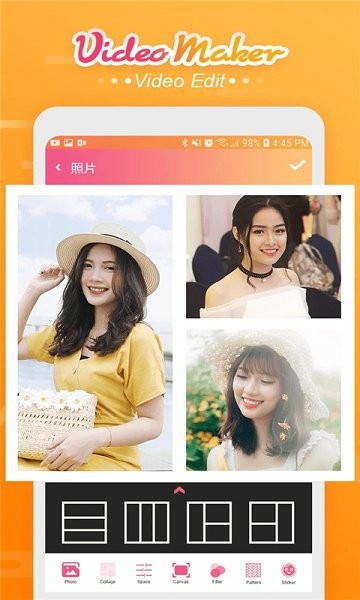 卡卡視頻剪輯 v1.1.2 安卓版 3