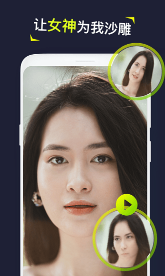 Silimini去水印版 v1.2.5 官方版 1