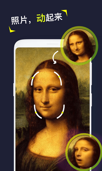 Silimini去水印版 v1.2.5 官方版 3