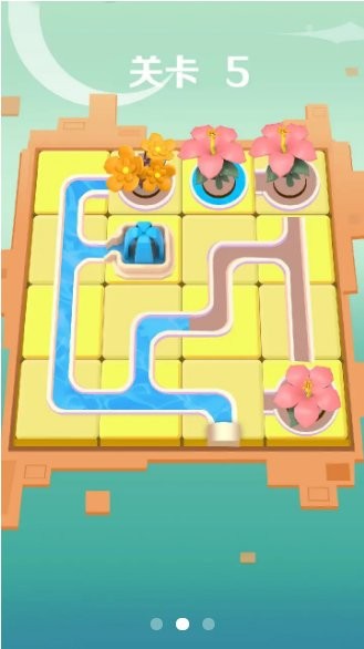 養(yǎng)花我最強(qiáng)安卓版下載