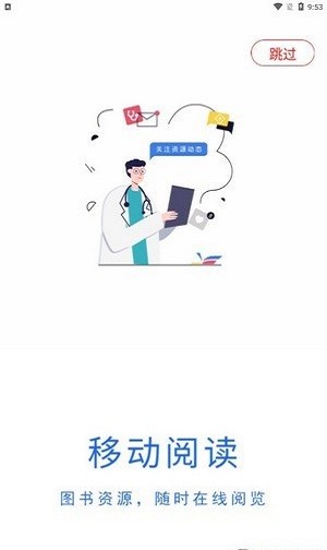 泉香官方版 v1.0.1 安卓版 2