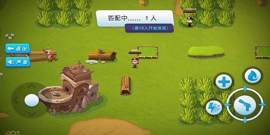 武裝精英全面反擊官方版 v1.0 安卓版 0