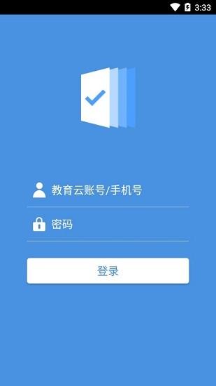 慧學(xué)測評(píng)手機(jī)版 v1.1.1 安卓版 1