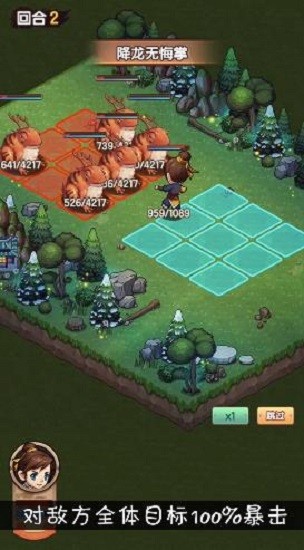 武俠模擬器手機(jī)版 v0.0.6.16187 安卓版 2