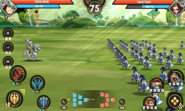 決戰(zhàn)南明湖手游 v1.0.7.000 安卓版 3