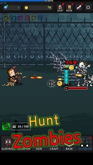 成長(zhǎng)幸存者游戲 v6.3.6 最新版 0