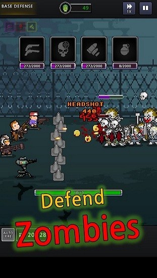 成長幸存者 成長幸存者手游