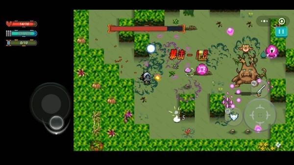 大戰(zhàn)迷宮村手游 v2.0 安卓版 3