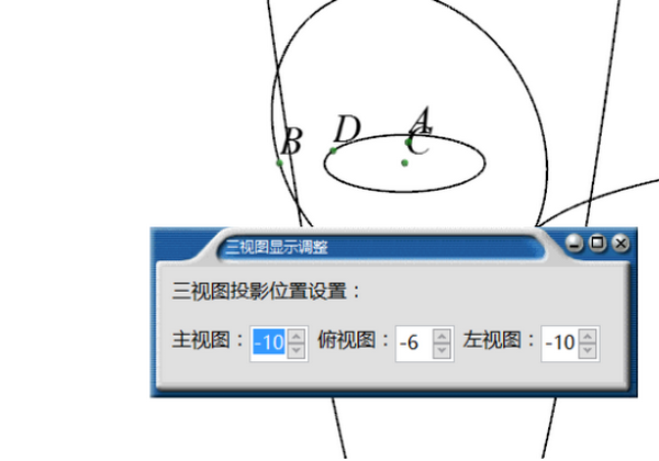 math3d軟件下載