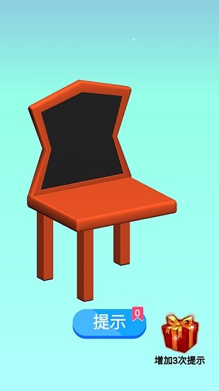 畫(huà)線王者我最強(qiáng) v1.0 安卓版 0