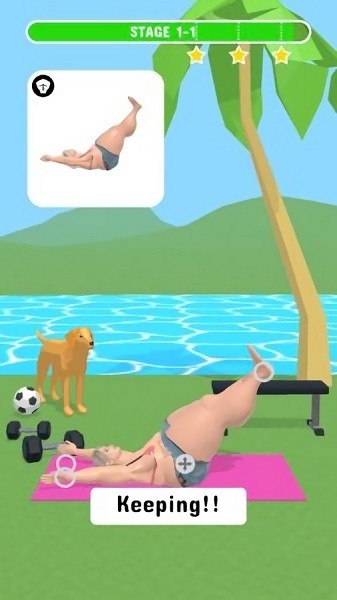 保持好身材手游下載