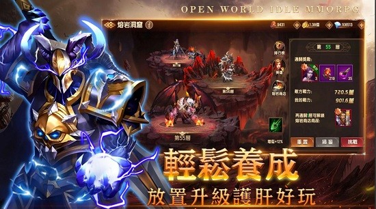 戰(zhàn)錘覺(jué)醒 戰(zhàn)錘覺(jué)醒手游