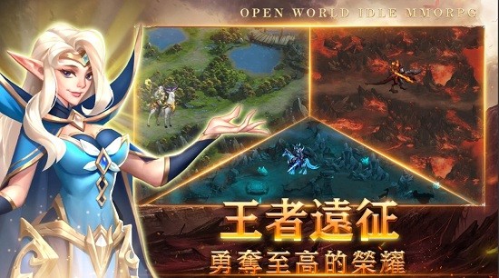 戰(zhàn)錘覺(jué)醒 v1.0.5 安卓版 3