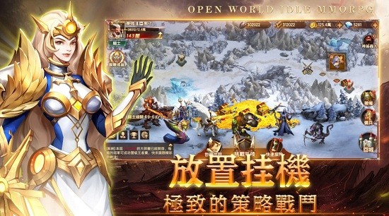 戰(zhàn)錘覺(jué)醒 v1.0.5 安卓版 1