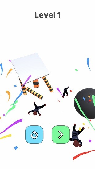 給我變大 給我變大下載