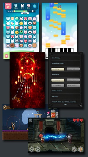 游戲制作創(chuàng)意齒輪官方版 v1.326 安卓版 2