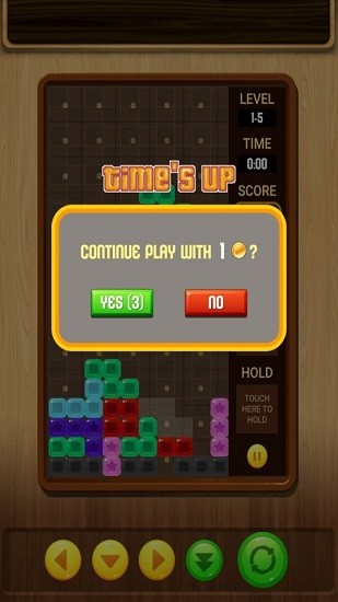 經(jīng)典方塊積木下載