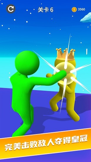 奔跑吧勇士手機(jī)版 v1.0 安卓版 1