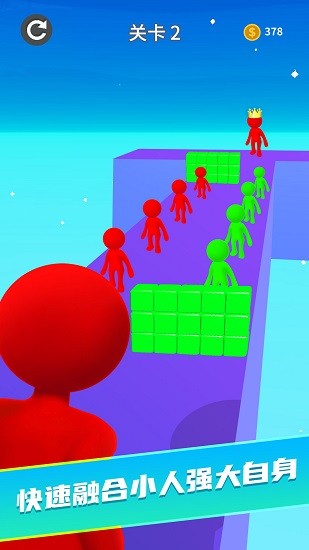 奔跑吧勇士手機(jī)版 v1.0 安卓版 0