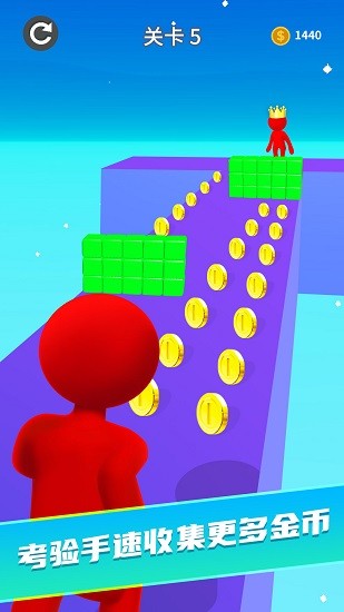 奔跑吧勇士手機(jī)版 v1.0 安卓版 2