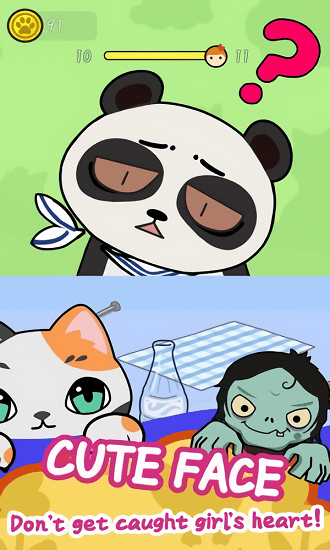 捉迷藏少女最新版 v1.0.3 安卓版 0