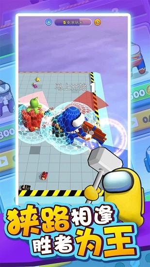 追不到你 追不到你下载