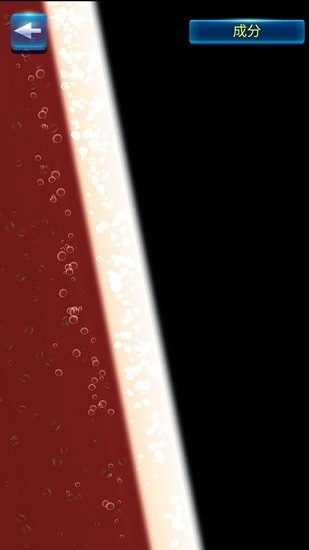 喝水我最強手游 喝水我最強最新版