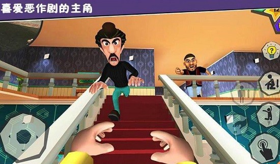 可怕的盜賊漢語版(恐怖盜賊) v1.0 安卓版 0