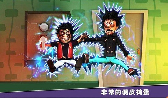 可怕的盜賊漢語版(恐怖盜賊) v1.0 安卓版 1