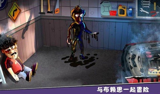 可怕的盜賊漢語版(恐怖盜賊) v1.0 安卓版 3