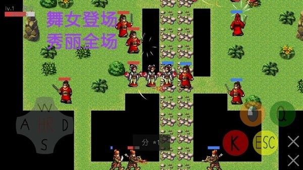 古代模擬戰(zhàn)手游 v0.6.4 安卓版 0