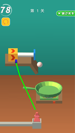 原料食材厨神 原料食材厨神下载