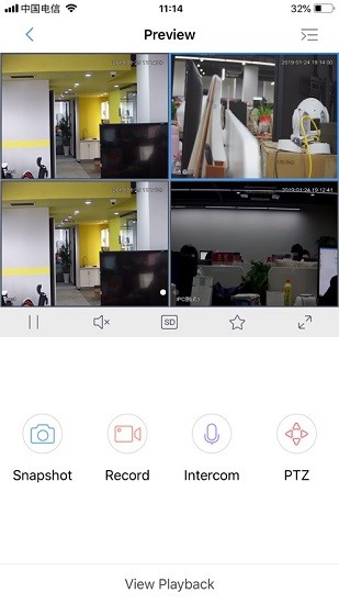 dss mobile2手机端口 dss mobile2安卓版