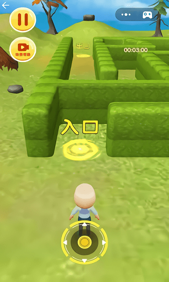 3D奇幻迷宮 3D奇幻迷宮下載