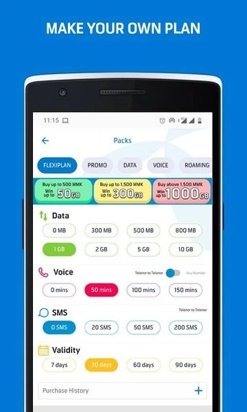 緬甸mytel官方版 v3.25.0 安卓版 0