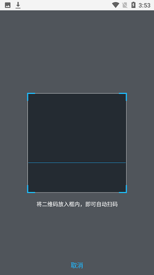 勞動學(xué)習(xí)網(wǎng)app