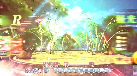 部落勇者 部落勇者下載