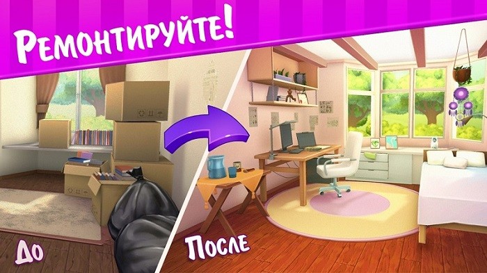 我的健康故事手游 v1.0.5 安卓版 3