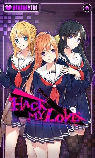 偷心愛(ài)戀手游 v2.1.12 安卓版 0