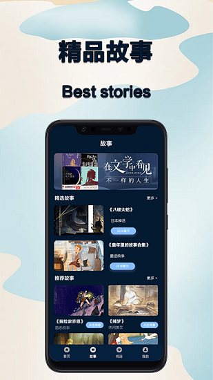 減壓神器app v1.0 安卓版 0